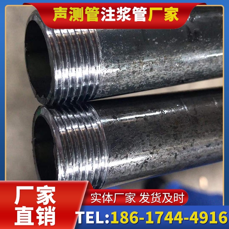郊区打桩声测管的定制化服务与异形桩基适配