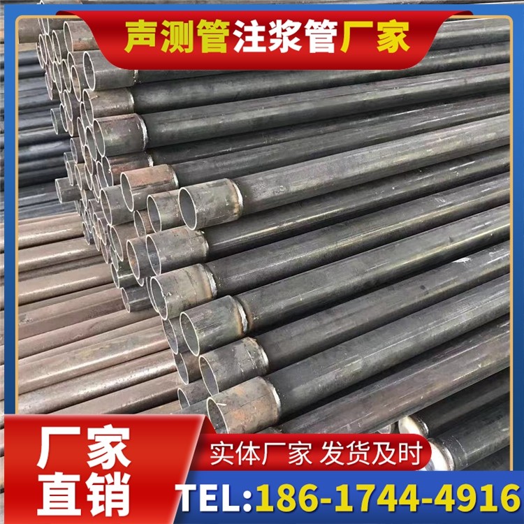 郊区桩基施工声测管的废旧管材回收与再利用