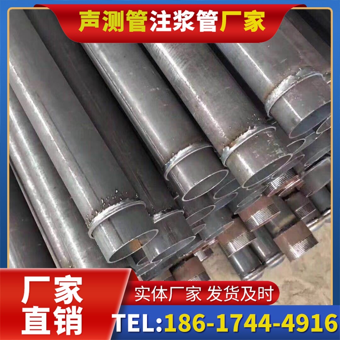 郊区桩基声测管施工中的测量控制技术