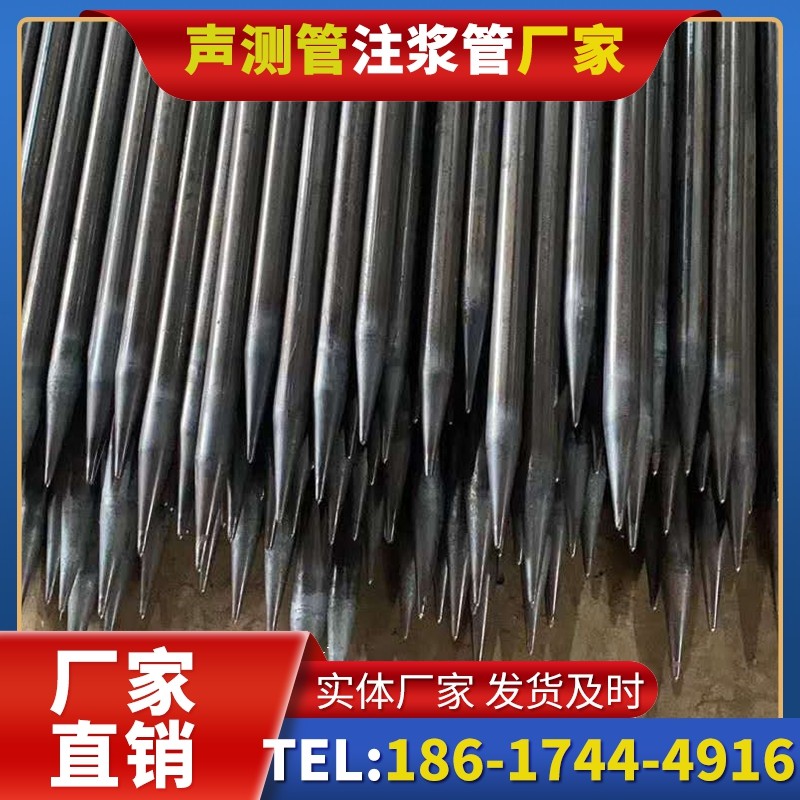 郊区桥梁桩基声测管的荷载适应性设计​