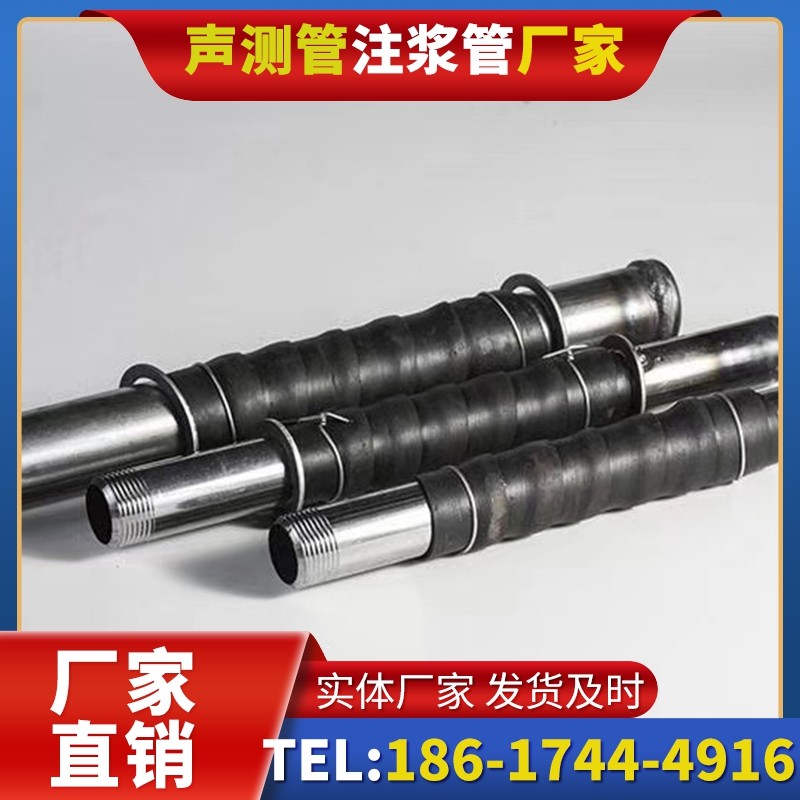 郊区打桩声测管的检测数据解读与应用