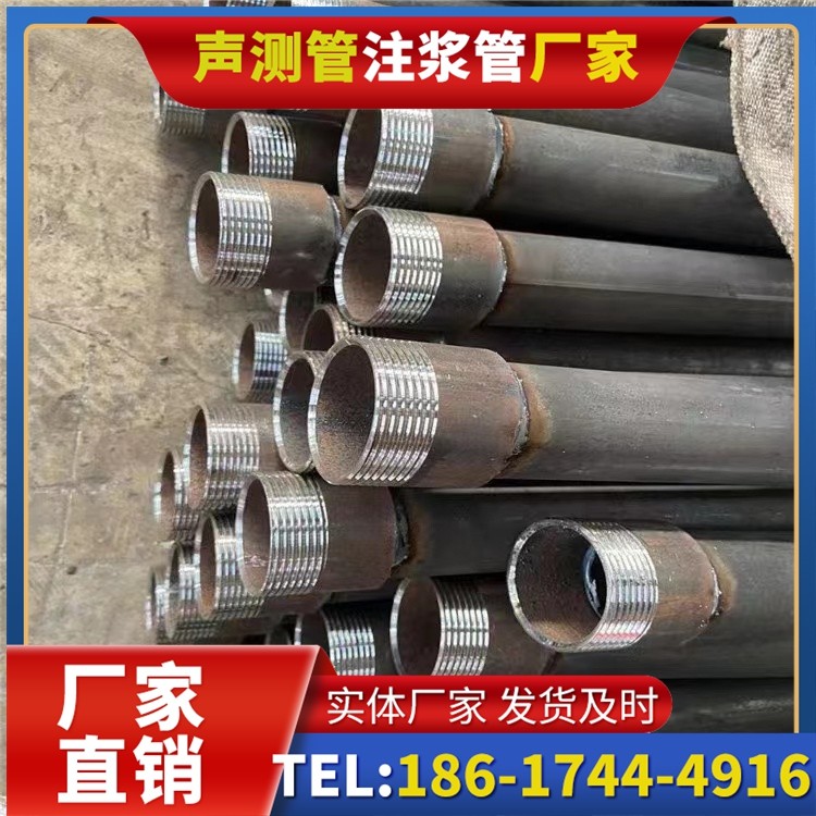 郊区采购批量对声测管价格的影响及议价策略