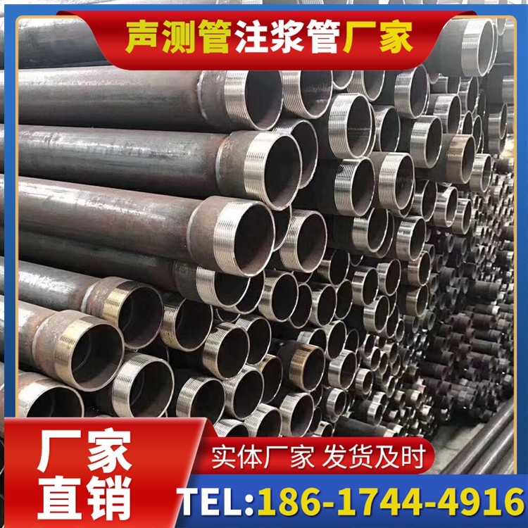 郊区桩基声测管在高层建筑施工中的质量把控重点