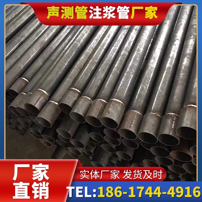 郊区套筒式声测管的用户常见疑问与解答