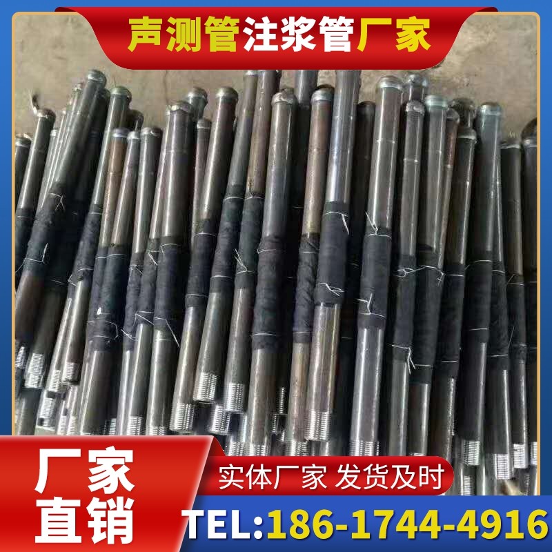 郊区桩基声测管安装后的质量验收标准