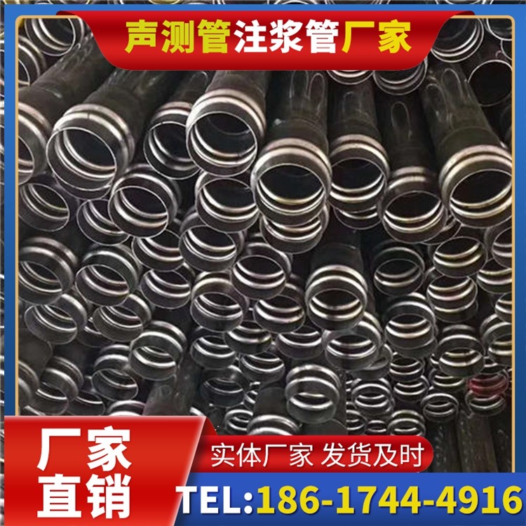 郊区声测管制造厂家的生产工艺差异及影响