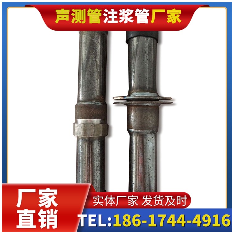 郊区桩基施工声测管与混凝土浇筑的协同控制要点