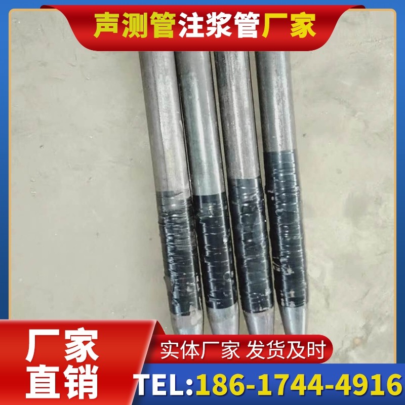 郊区桩基声测管的使用寿命影响因素与延长方法